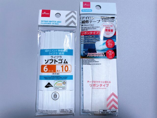 赤白帽子ゴムの付け替え簡単な方法！縫わない付け方を解説！